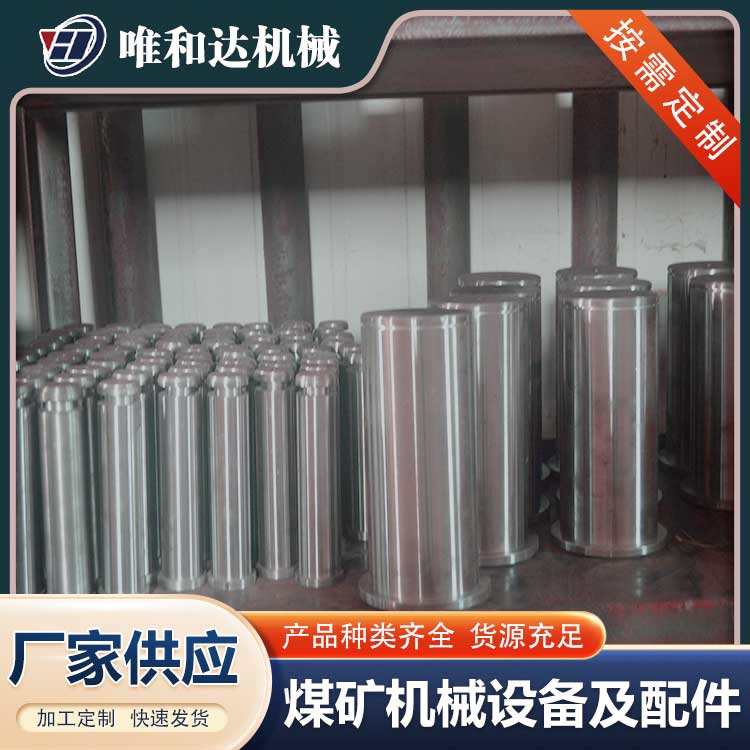 山西唯和達機械制造廠淺談，如何提高輸送帶的使用年限？