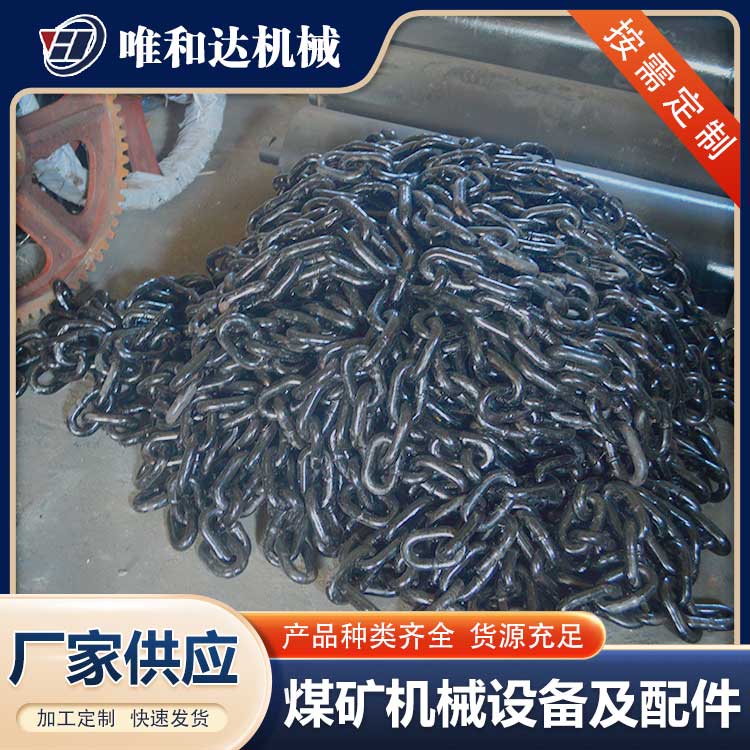 山西唯和達 講解山西電動滾筒組裝步驟是怎樣的？