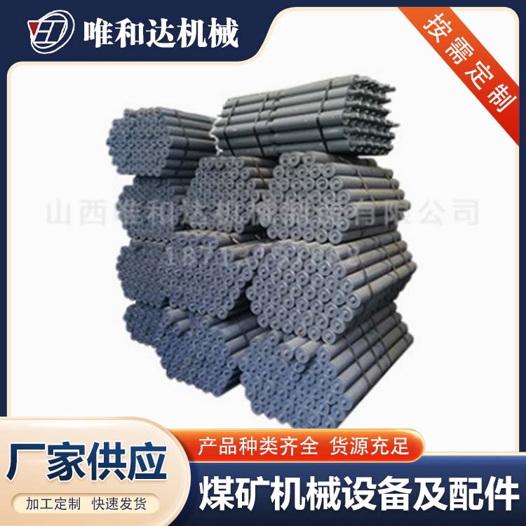 唯和達公司總結，輸送帶跑偏如何調(diào)試?